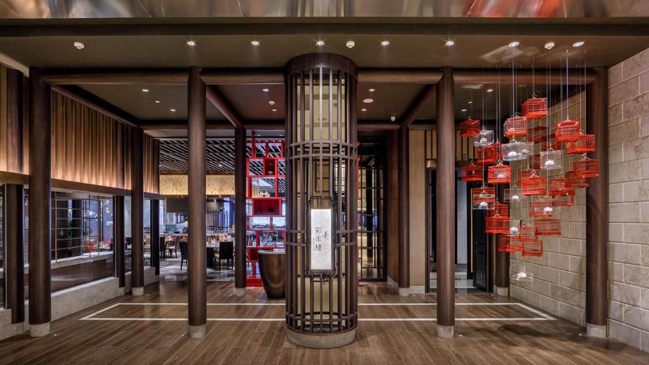 Intercontinental Tianjin Yujiapu Hotel & Residences By Ihg Exterior foto
